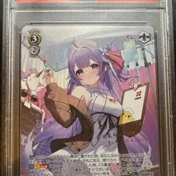 PSA10 Azur Lane Signed Weiss Schwarz 2025 Carrier Unicorn AZL/S119-SP from Japan - Image 2