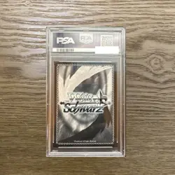 PSA10 Azur Lane Signed Weiss Schwarz 2025 Carrier Unicorn AZL/S119-SP from Japan - Image 3