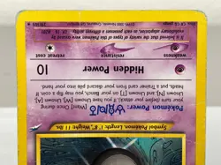 Unown [W] 29/105 Neo Destiny WOTC Rare Pokemon Card - Heavily Played - Image 4