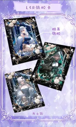 Genki Parade Vol 2 Booster Box- Spicy CCG Waifu Cards - USA Seller - Image 4