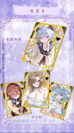 Genki Parade Vol 2 Booster Box- Spicy CCG Waifu Cards - USA Seller - Image 5