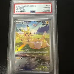 Pikachu 2025 PSA 10 Illustration Contest Rare Graded Pokemon Card - Image 1