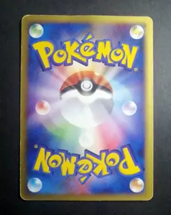 Zapdos 024/P McDonald's Promo Japanese Pokemon Card 2002 - Image 2