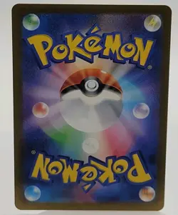 MINT Shiftry 072/071 AR SV5M Cyber Judge Japanese Pokemon Card TCG NP - Image 2