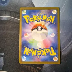 Blastoise ex 186/165 Sv2a: Pokemon Card 151 Holo (Japanese) Sr Full Art NM+ - Image 2