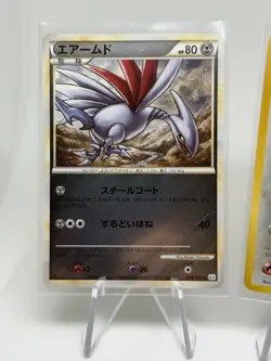 Skarmory Pokemon Card Lot Japanese Holo Reverse Holo 227 049/060 Nintendo - Image 2
