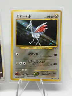 Skarmory Pokemon Card Lot Japanese Holo Reverse Holo 227 049/060 Nintendo - Image 3