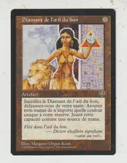 x1 carte Lion's Eye Diamond Mirage MAGIC MTG FRENCH 1996 EX-NM - Image 1