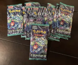 Pokemon TCG Japanese Stellar Miracle SV7 Booster Pack Lot x22 Sealed - Image 1