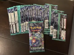 Pokemon TCG Japanese Stellar Miracle SV7 Booster Pack Lot x22 Sealed - Image 2