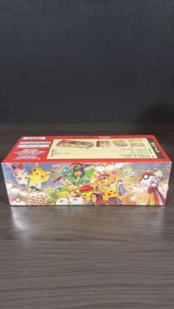 Pokemon Center Tohoku Special Box POKEMON TCG 2025 Japanese Pikachu SEALED - Image 2