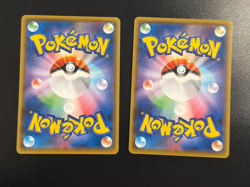 Pokemon TCG Ditto VMAX 141/190, Dragapult 089/190 Japanese Shiny Star V LOT 2 - Image 2