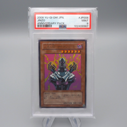 Yu-Gi-Oh PSA9 Jinzo YAP1-JP008 PSA Ultra Rare 2008 Japan PS491 - Image 1