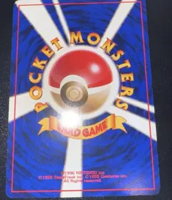 [NM] Dark Flareon Pokemon Card Japanese No.136 Vintage POCKET MONSTER US Seller - Image 2