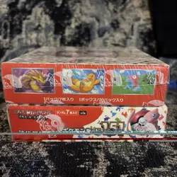 Pokemon Card Game 151 Booster Box sv2a Japanese Sealed Pokemon TCG Box - Image 5