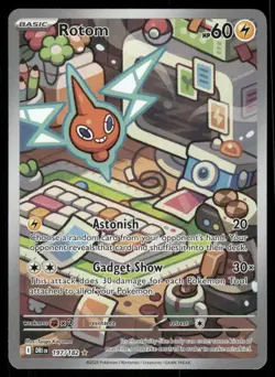 Pokemon Cards Rotom 197/182 Destined Rivals Illustration Rare NM - Image 1