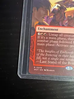 Aggravated Assault Wilds of Eldraine: Enchanting Tales Regular - Image 2