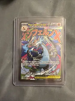 Pokemon Phantasmal Flames MEGA CHARIZARD X EX #23 Black Star Promo From UPC - Image 1