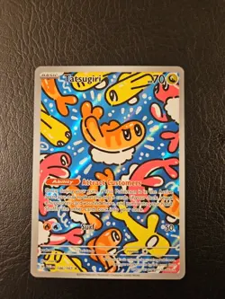 Tatsugiri 186/167 Rare Pokemon Card S&V Twilight Masquerade Illustration - Image 1