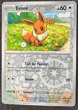 EEVEE 113/142 C STELLAR CROWN POKEMON REVERSE HOLO NM - Image 1