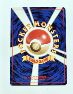Light Machamp No.068 Neo Destiny Japanese Old Back Vintage Pocket Monster - Image 2
