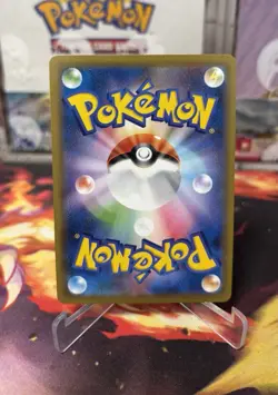 Mew V 105/100 Fusion Arts S8 SR Full Art Holo Japanese 2021 SWSH Pokemon - Image 3