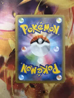 Mew V 105/100 Fusion Arts S8 SR Full Art Holo Japanese 2021 SWSH Pokemon - Image 4