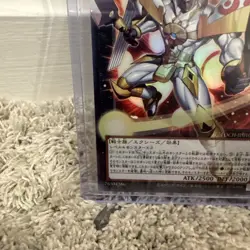 LOCH-JP010 - Yugioh - Japanese - Number 39: Utopia the Envoy of Lig - Ultra Over - Image 4