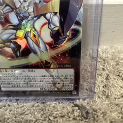 LOCH-JP010 - Yugioh - Japanese - Number 39: Utopia the Envoy of Lig - Ultra Over - Image 5