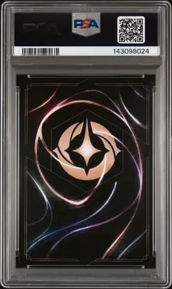 2022 DISNEY LORCANA PROMO #5 MALEFICENT - MONSTROUS DRAGON PSA 9 - Image 2