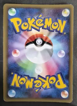 Pokemon Card TCG 2010 Snorlax Holo 028/040 LL Lost Link Japanese LP - Image 2