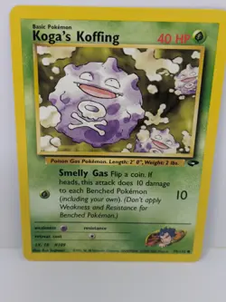 Trading Card purple balloon - Card WOTC NM. - Image 1
