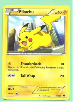 COMPLETE (29) NEXT DESTINIES COMMON POKEMON CARD SET -2012 RELEASE-NM/M Pikachu - Image 3