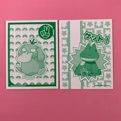 Psyduck Pokemon Advanced Generation Karuta Japanese Playing Cards Nintendo - Image 5