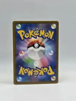 Maushold ex 057/066 Sv4m - Pokemon Future Flash - Near Mint RR - Image 2