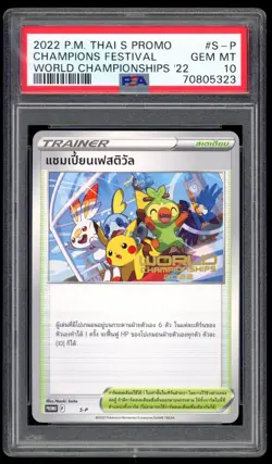 PSA 10 Gem Mint 2022 THAI Champions Festival Pokemon Worlds S-P Promo Card 296 - Image 1