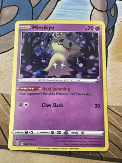 Pokemon TCG HD GALAXY SWIRL 🍥 81/189 Cosmos Holo Darkness Ablaze NM - Image 1