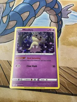 Pokemon TCG HD GALAXY SWIRL 🍥 81/189 Cosmos Holo Darkness Ablaze NM - Image 2
