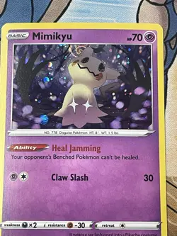 Pokemon TCG HD GALAXY SWIRL 🍥 81/189 Cosmos Holo Darkness Ablaze NM - Image 5