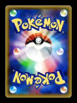 [HP] Raichu Holo Japanese Pokekyun Collection 011/032 Pokemon - Image 2