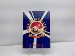1998 Pokemon Japanese Gym Challenge Holo Brock's Rhydon -NM #112 - Image 2