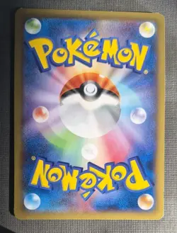 PIKACHU 022/060 XY1 COLLECTION XY Unl. Pokemon Japanese NEAR MINT - Image 2