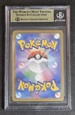 BGS 9.5 GEM MINT POKEMON TCG KYUREM EX #168/086 SAR JAPANESE SV11B PSACGC - Image 2