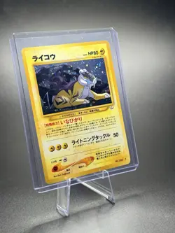 Pokemon Awakening Legends Raikou No.243 Holo Rare Japanese HP80 Lightning Tackle - Image 1