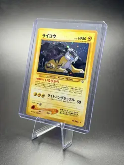 Pokemon Awakening Legends Raikou No.243 Holo Rare Japanese HP80 Lightning Tackle - Image 2