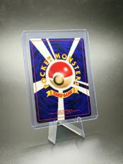 Pokemon Awakening Legends Raikou No.243 Holo Rare Japanese HP80 Lightning Tackle - Image 3