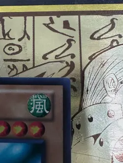 🔥 YUGIOH TCG Baby Dragon LCJW-EN006 SUPER RARE HOLOFOIL NM 1ST EDITION - Image 4