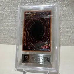 ars10 Yu-Gi-Oh! Blue-Eyes White Dragon 25th Ukiyo-e Post Office - Image 2