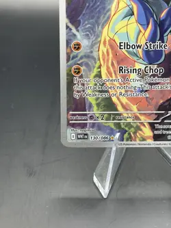 Pokemon Card TCG: Sawk 130/086 Sv: White Flare Holo Illustration Rare - Image 4