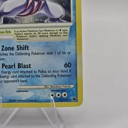 Palkia 11/100 Majestic Dawn Rare Holo Pokemon TCG Near Mint NM CLEAN - Image 5